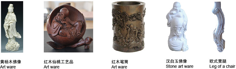 原力數(shù)控，加工樣品