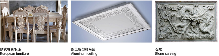 經濟型浮雕機樣品