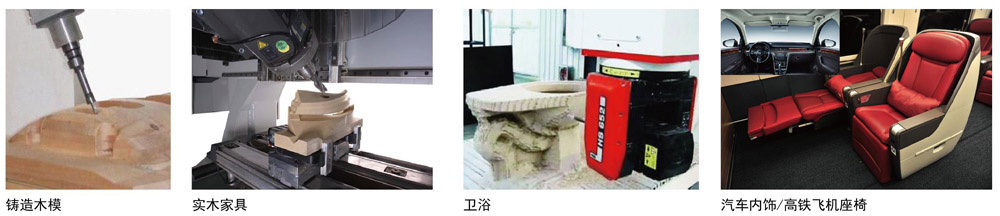 原力數(shù)控，加工樣品